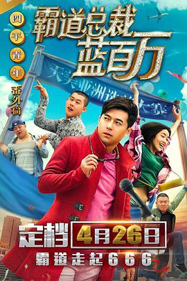 色偷偷亚洲男人天堂